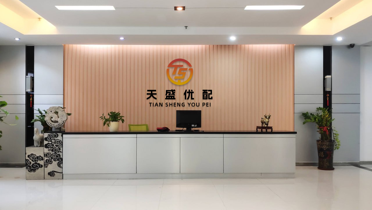 天通盈 2023美国草药补充剂市场报告：大市场逐步复苏、主流渠道车前子连续霸榜，天然渠道姜黄遥遥领先...