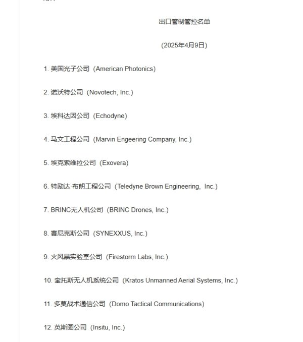 诚利和  巴菲特将美国经济比喻成教堂和赌场的结合体