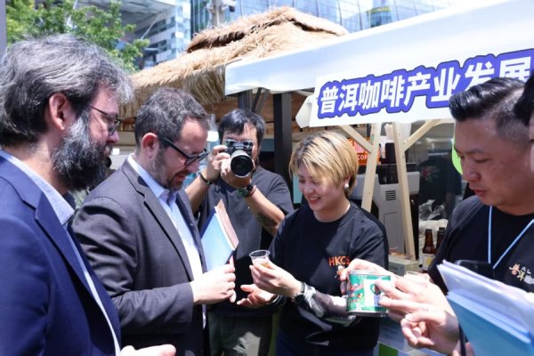 涌融优配 百年咖啡传奇亮相国际舞台，在上海喝上地道云南普洱咖啡