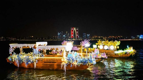 本信选配 “夏江南 尚苏州”文旅消费季启幕