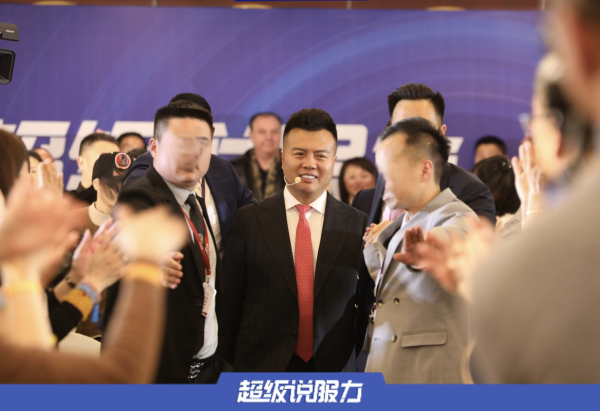 德邦国际 “成功学大师”一审判无期: 虚构成功案例鼓吹快速致富诈骗超3亿