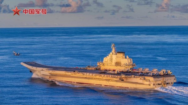 富源优配 辽宁舰经过钓鱼岛后，日本派战机模拟打击？日媒：对华发出警告
